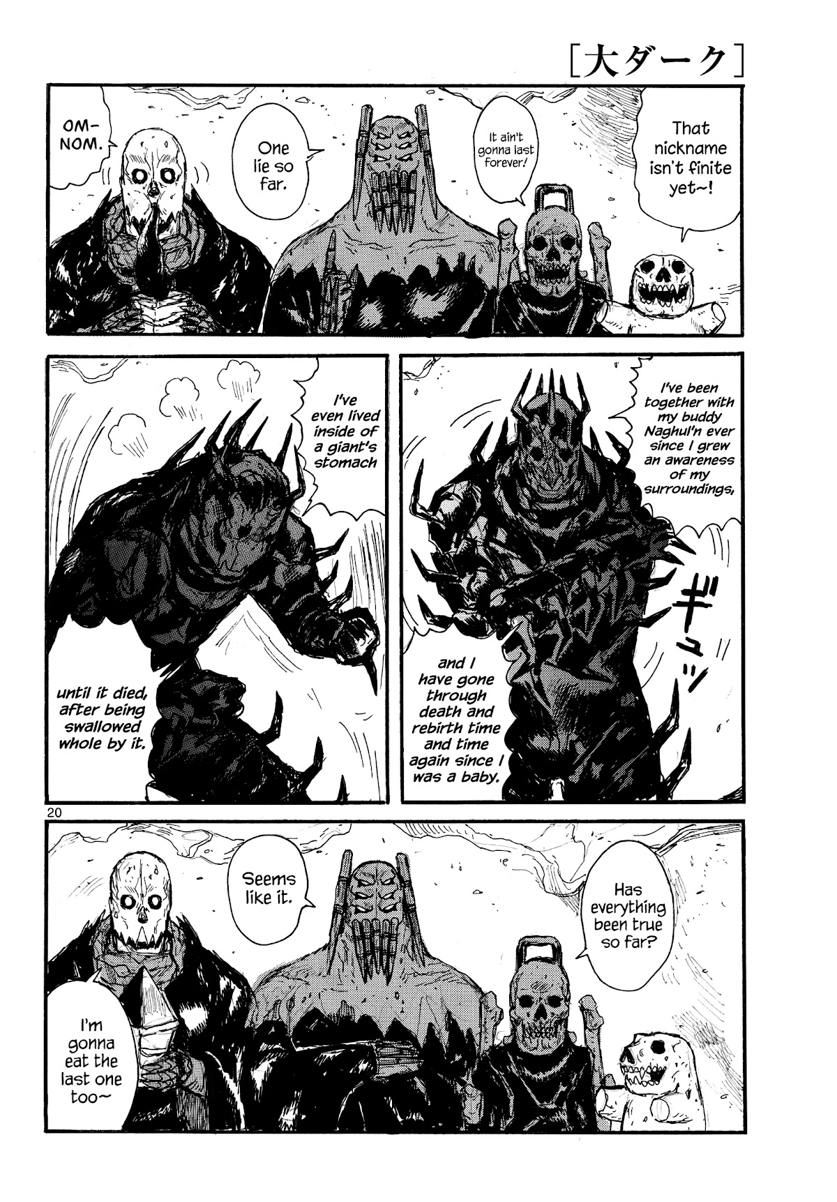 Dai Dark Chapter 27 page 20 - Chapter 27: Meticulous Memories
