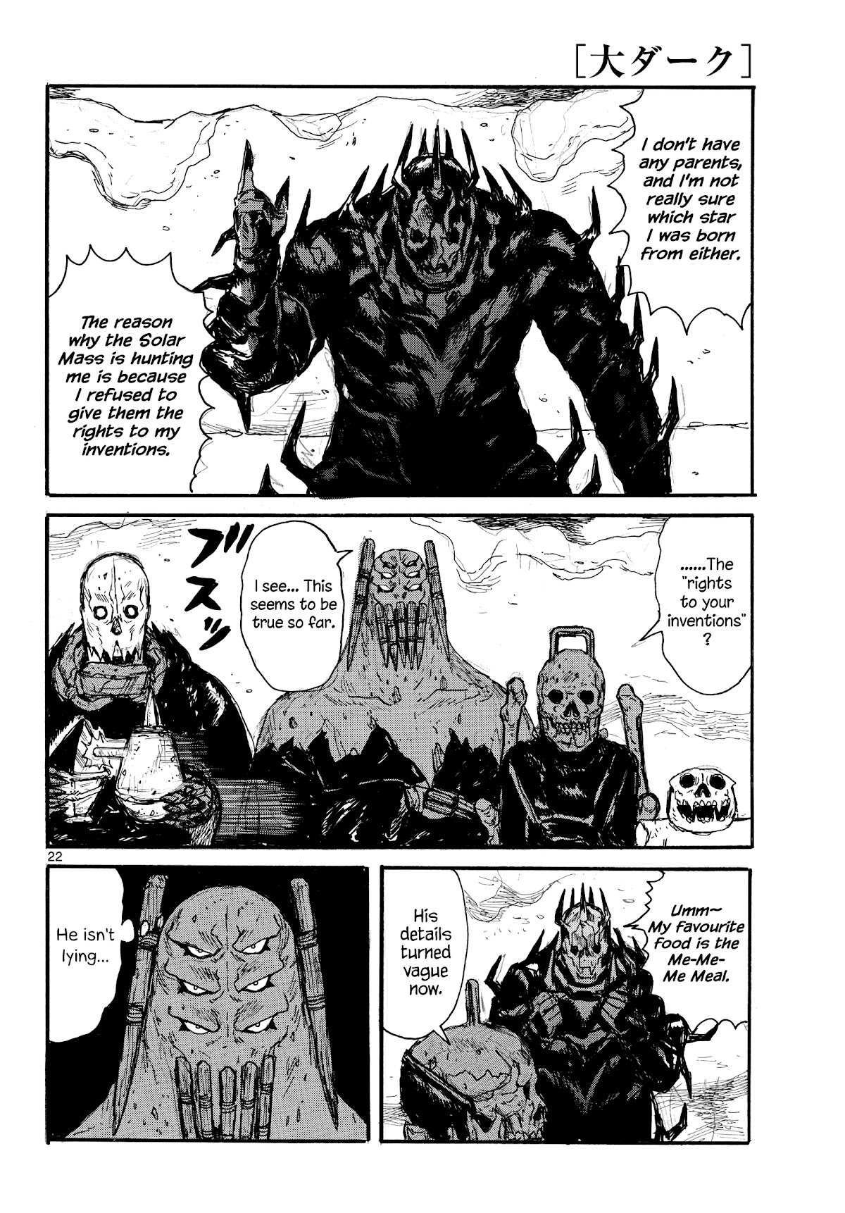 Dai Dark Chapter 27 page 22 - Chapter 27: Meticulous Memories