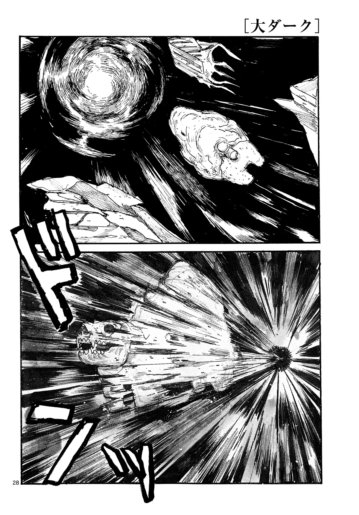 Dai Dark Chapter 27 page 28 - Chapter 27: Meticulous Memories
