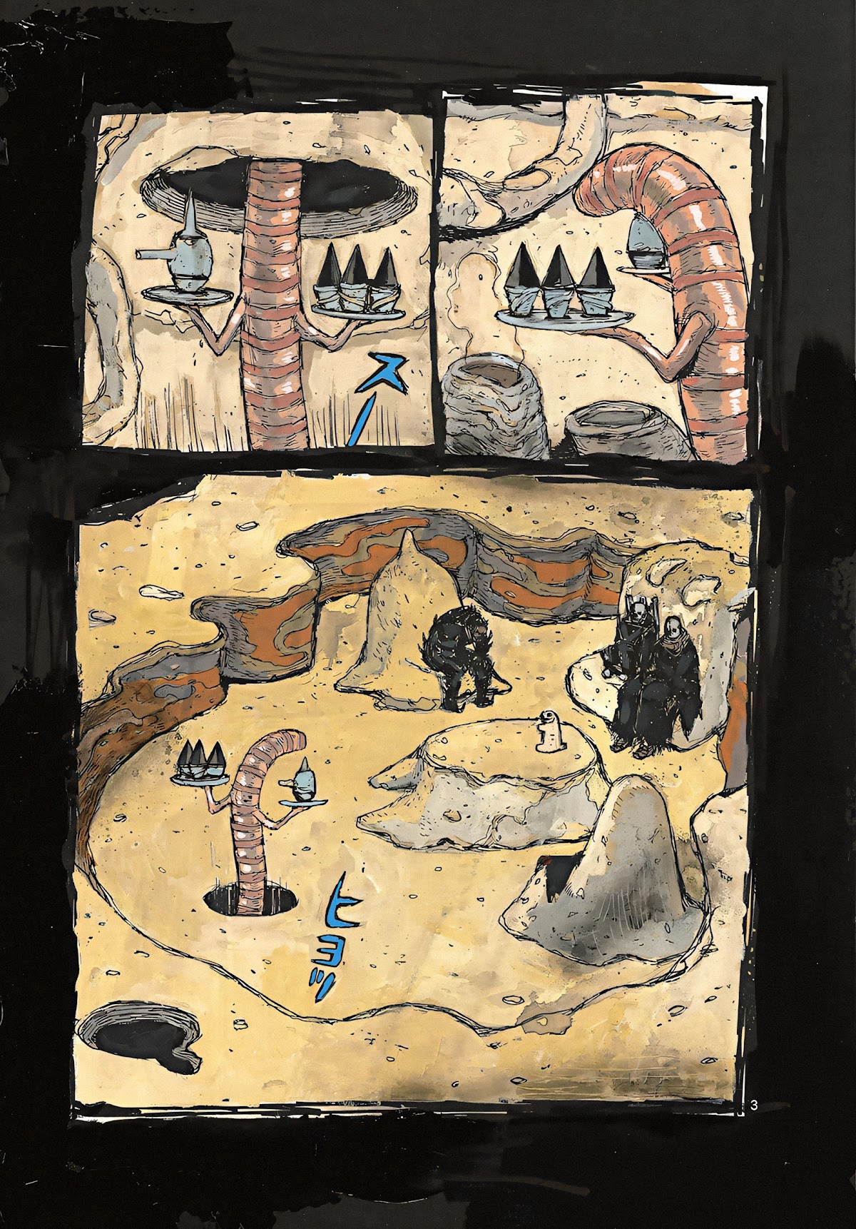 Dai Dark Chapter 27 page 3 - Chapter 27: Meticulous Memories