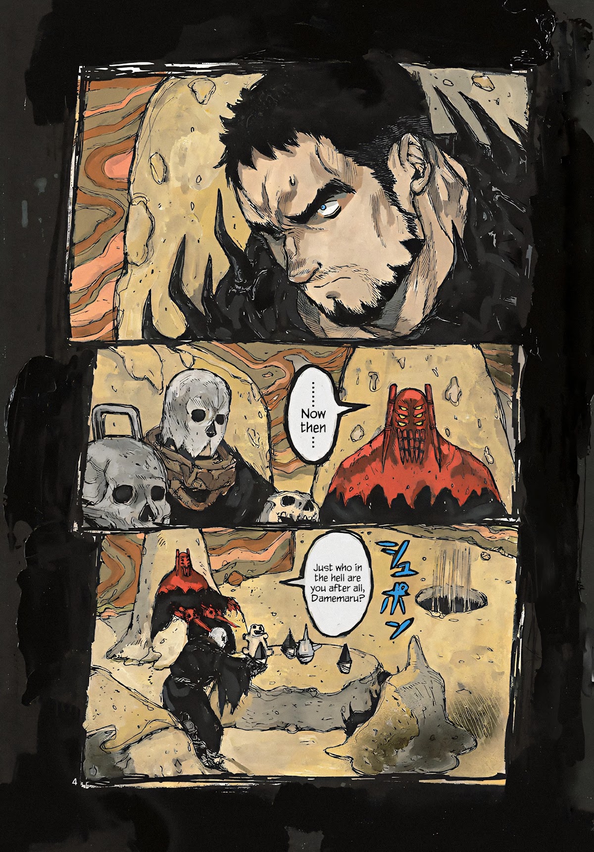 Dai Dark Chapter 27 page 4 - Chapter 27: Meticulous Memories
