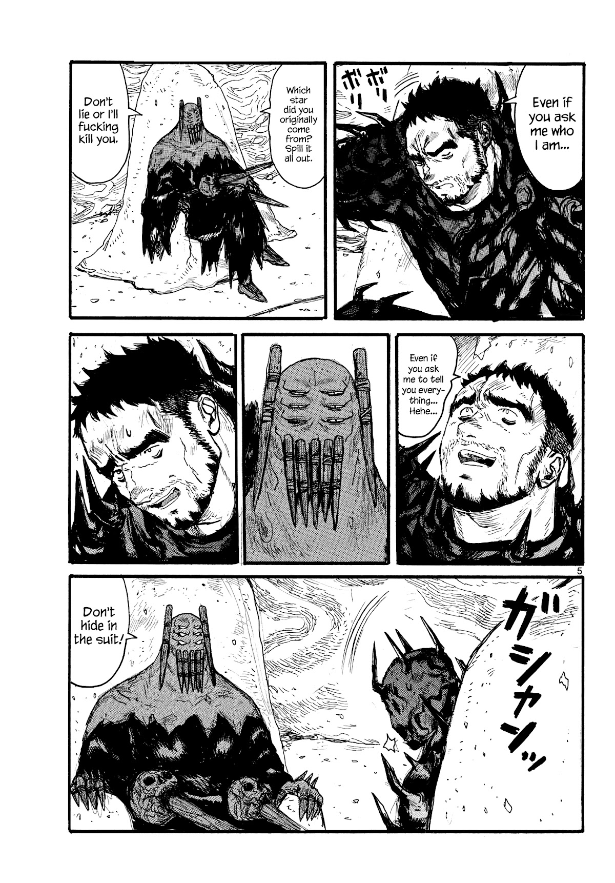 Dai Dark Chapter 27 page 5 - Chapter 27: Meticulous Memories