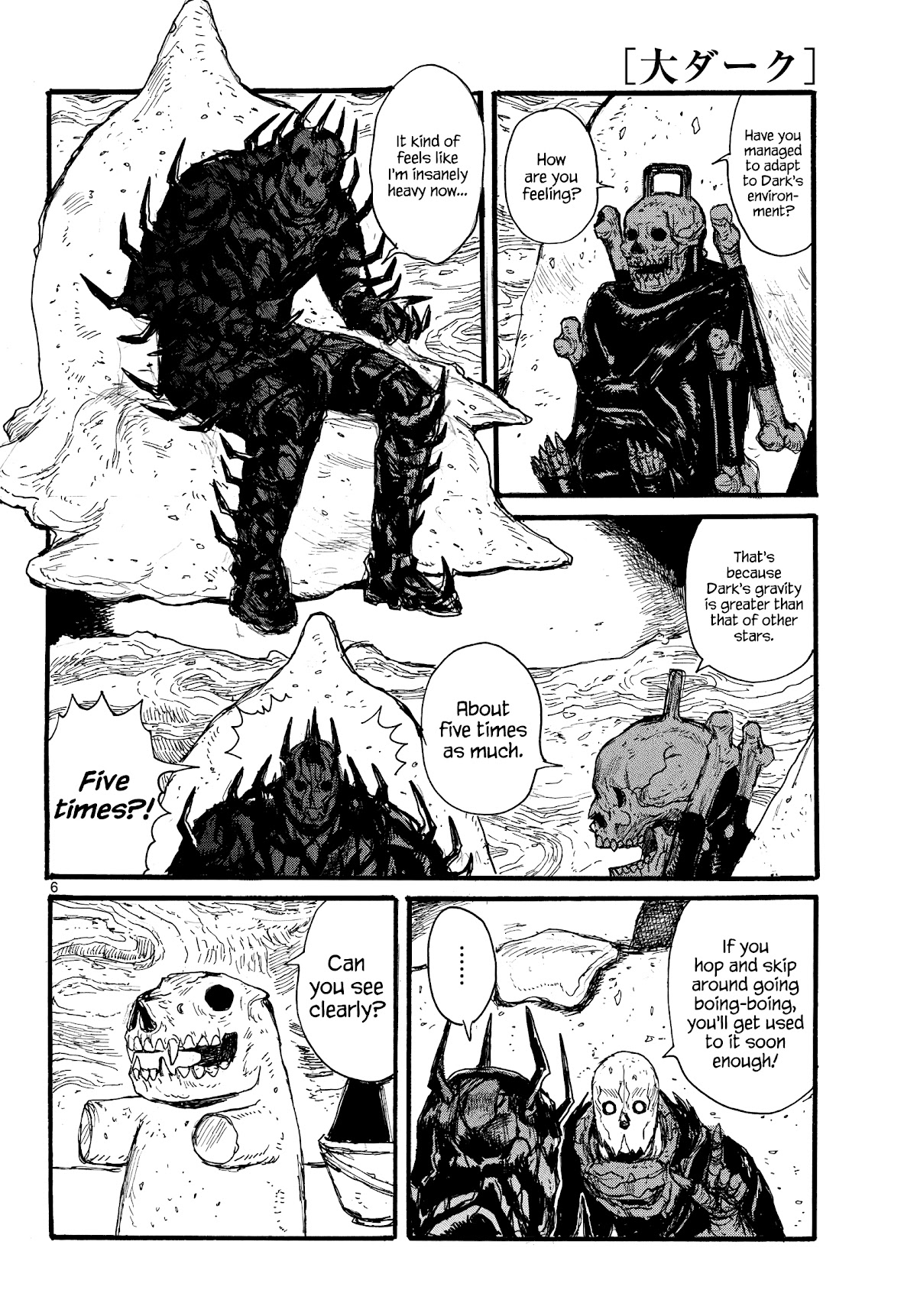 Dai Dark Chapter 27 page 6 - Chapter 27: Meticulous Memories