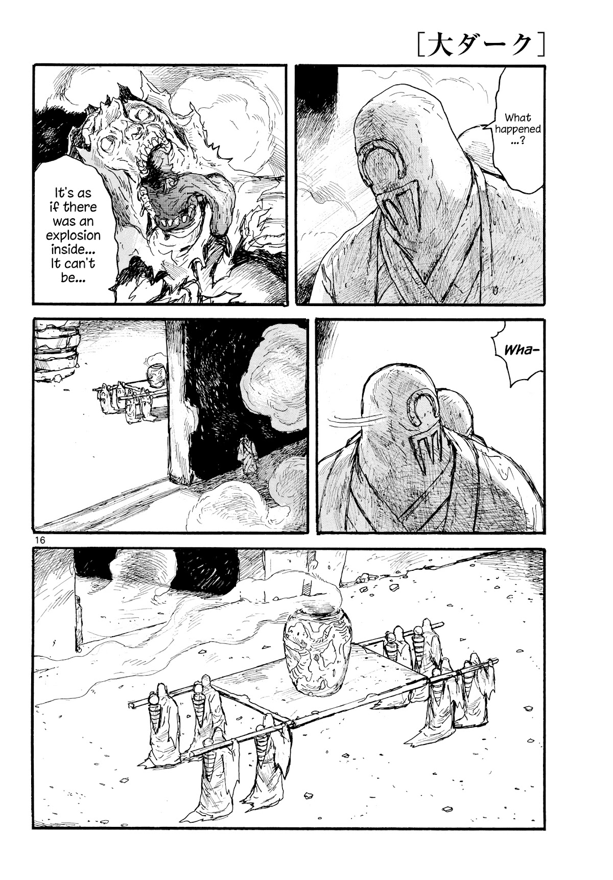 Dai Dark Chapter 28 page 16 - Chapter 28: A New Light