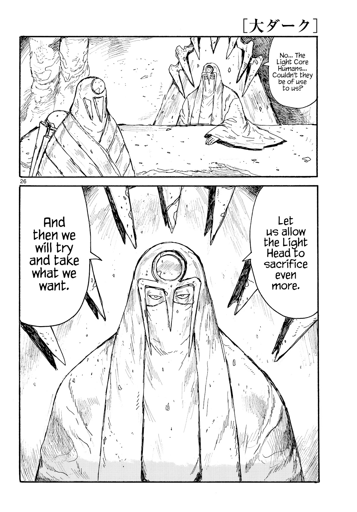 Dai Dark Chapter 28 page 26 - Chapter 28: A New Light