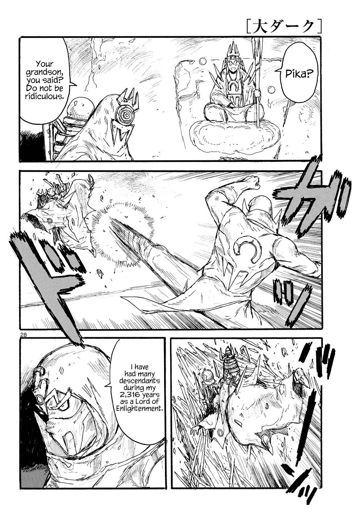 Dai Dark Chapter 28 page 28 - Chapter 28: A New Light