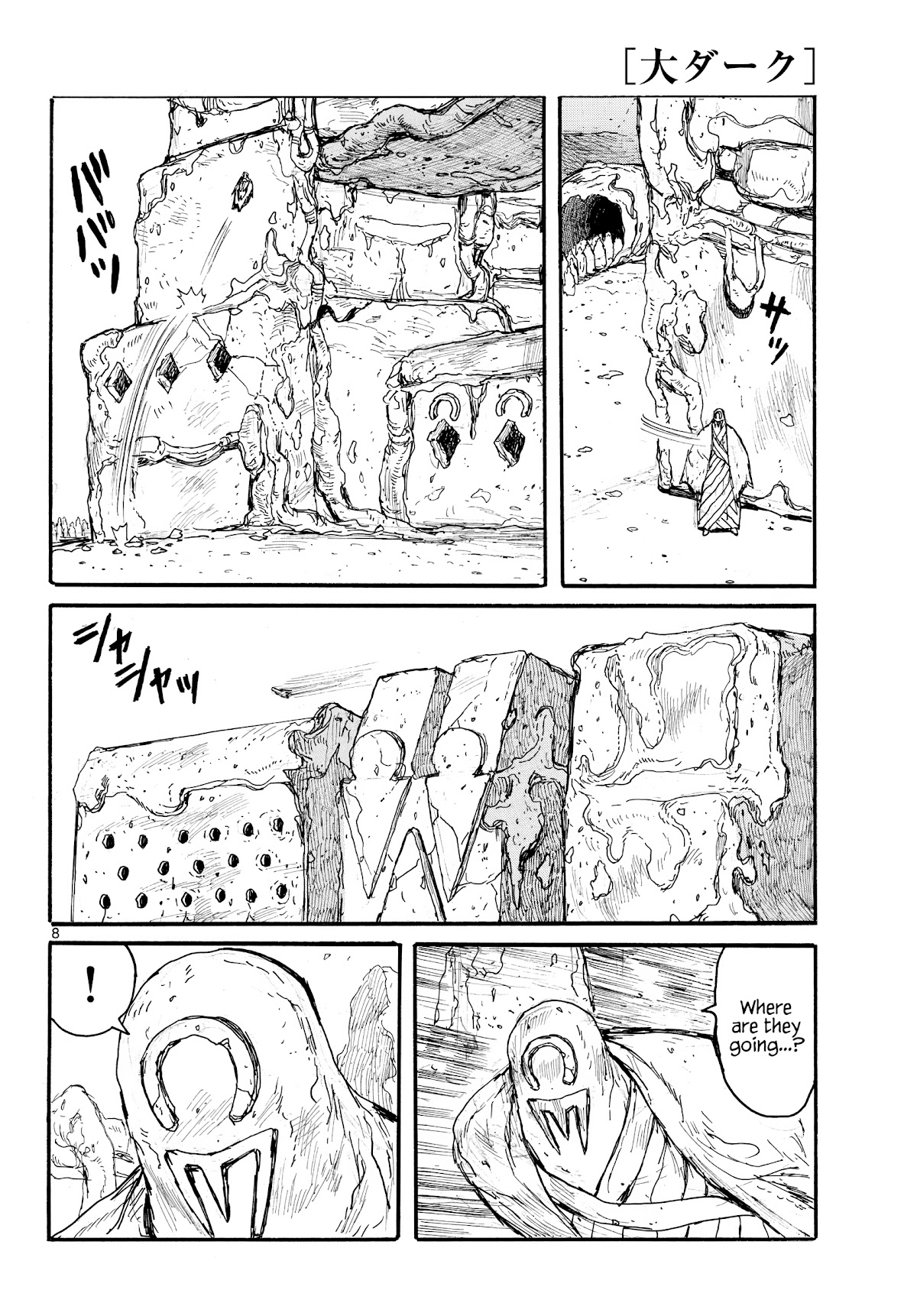 Dai Dark Chapter 28 page 8 - Chapter 28: A New Light