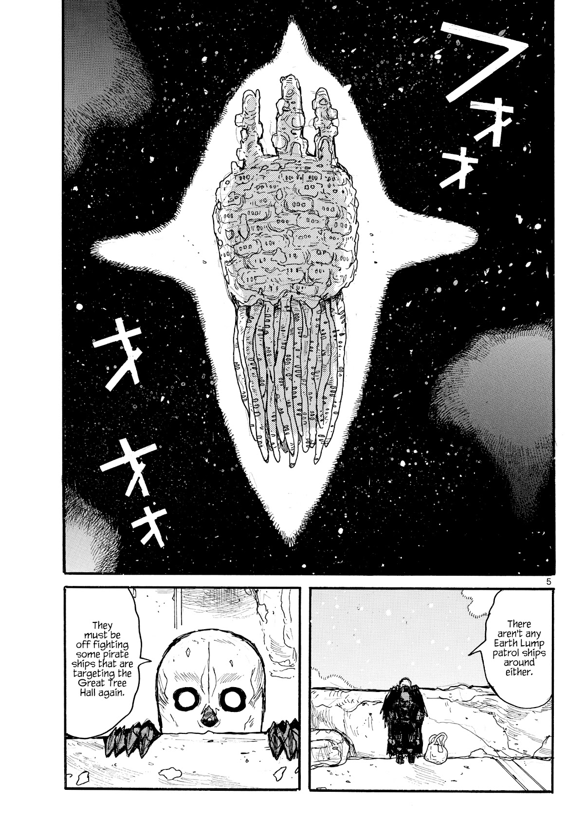 Dai Dark Chapter 29 page 5 - Chapter 29: Deattthly Test of Courage