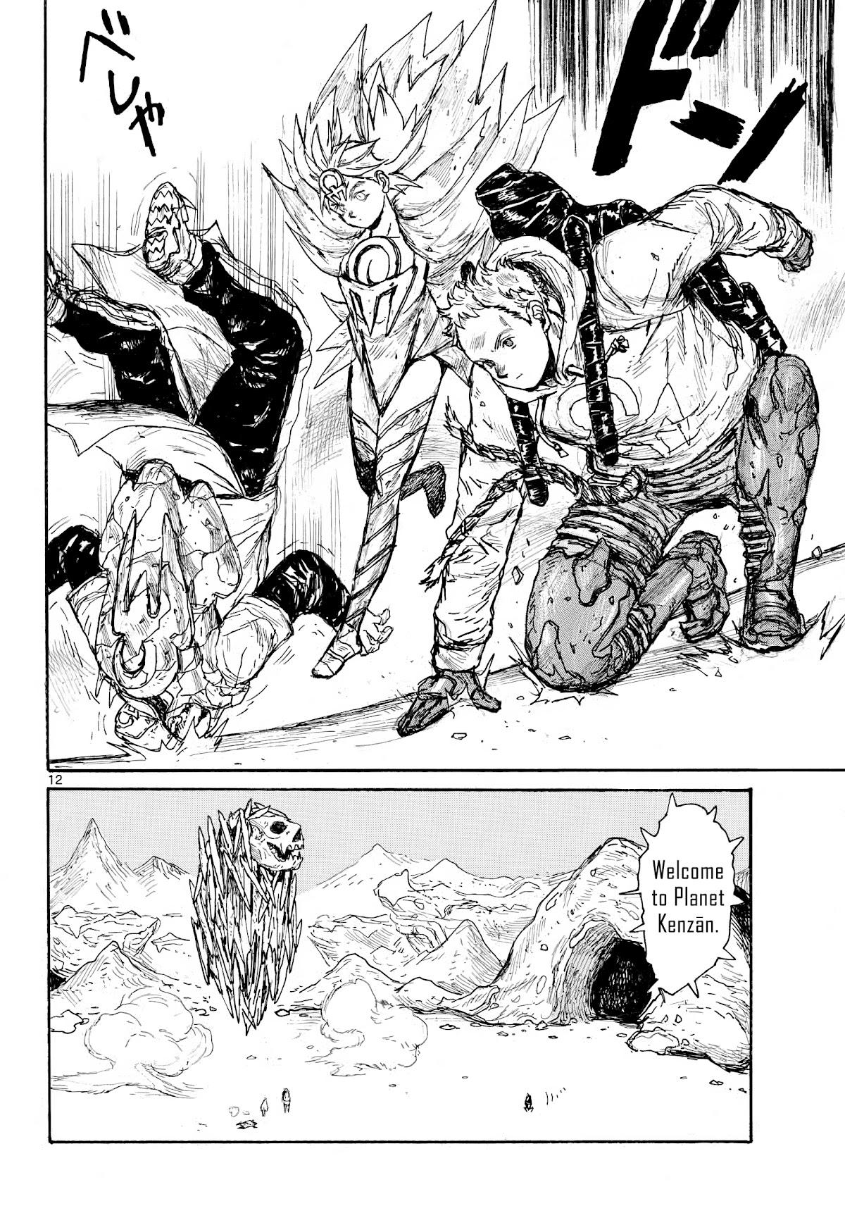 Dai Dark Chapter 30 page 12 - Chapter 30: Mt. Blade Day