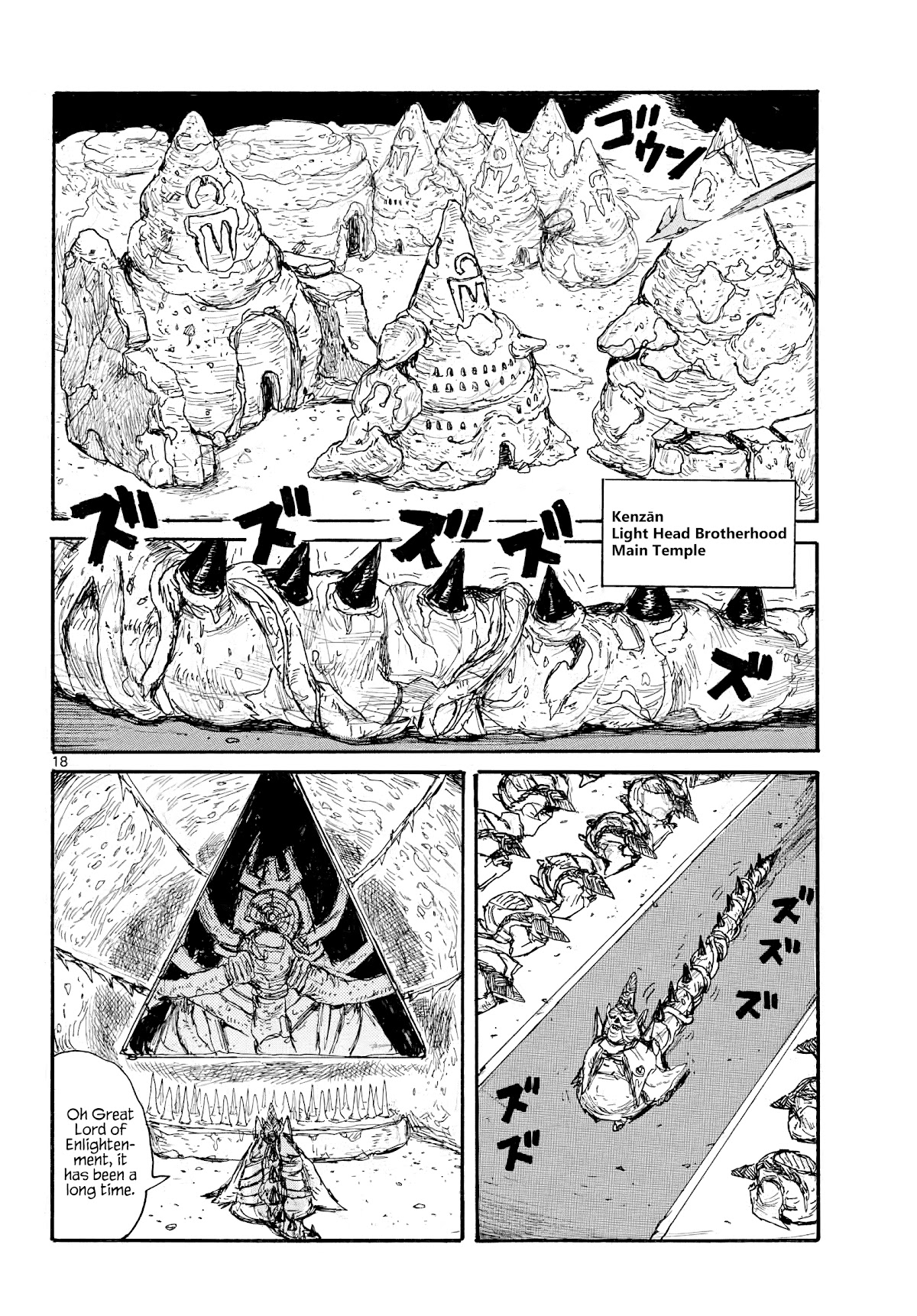 Dai Dark Chapter 30 page 18 - Chapter 30: Mt. Blade Day