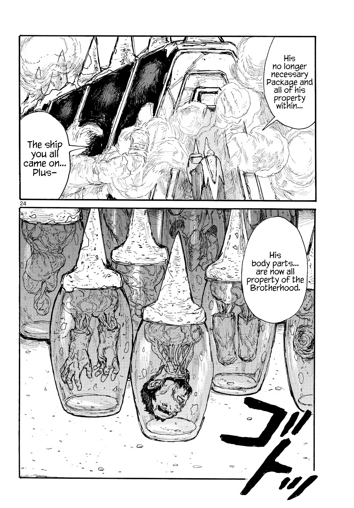 Dai Dark Chapter 30 page 24 - Chapter 30: Mt. Blade Day