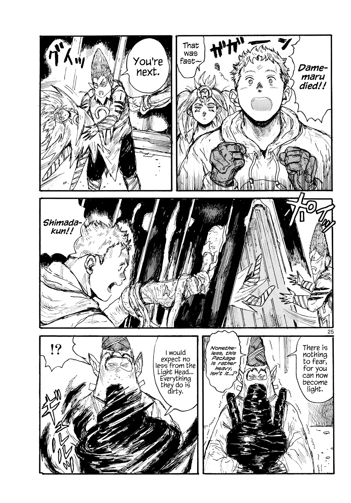 Dai Dark Chapter 30 page 25 - Chapter 30: Mt. Blade Day