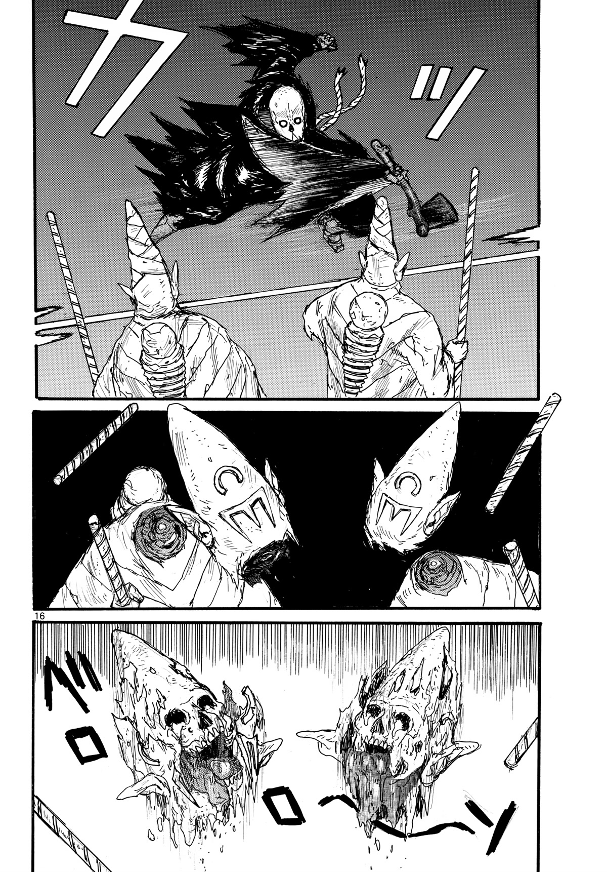 Dai Dark Chapter 31 page 16 - Chapter 31: Pointy Hunt