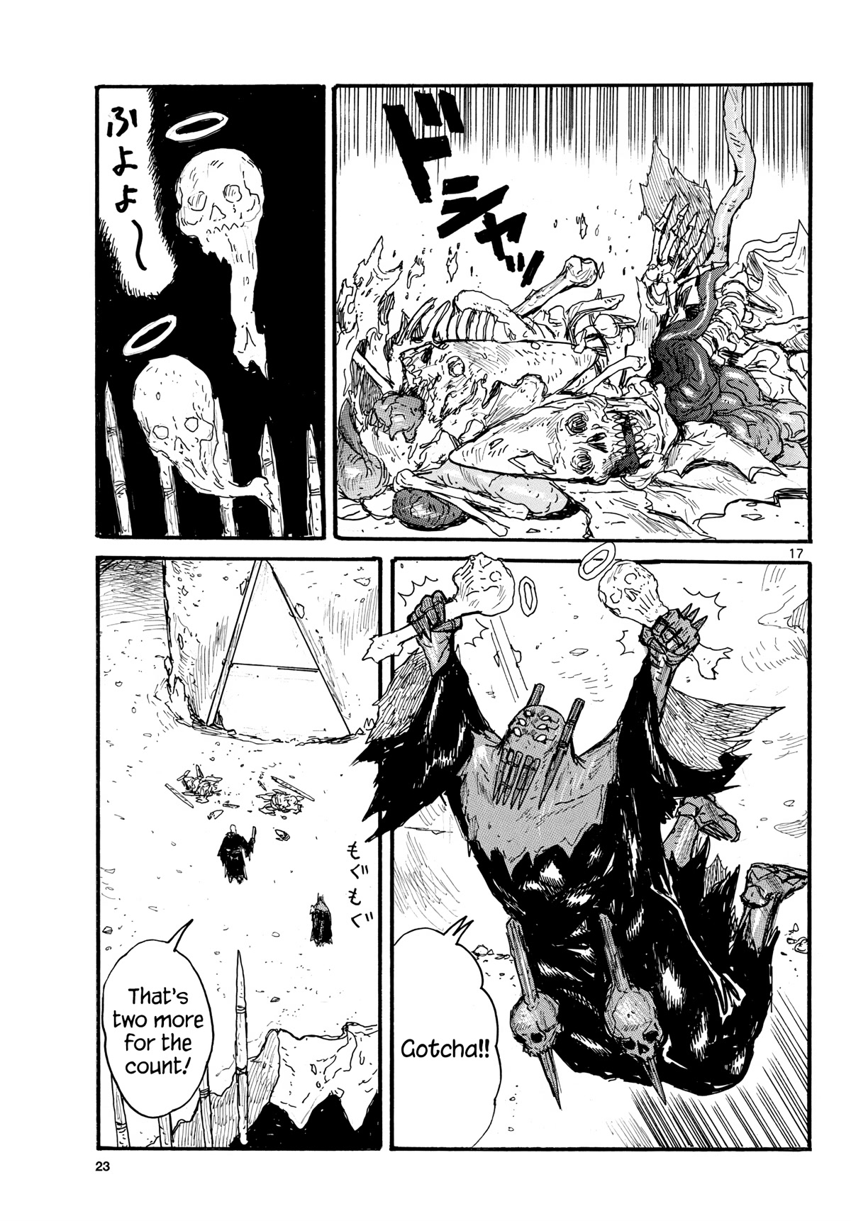 Dai Dark Chapter 31 page 17 - Chapter 31: Pointy Hunt