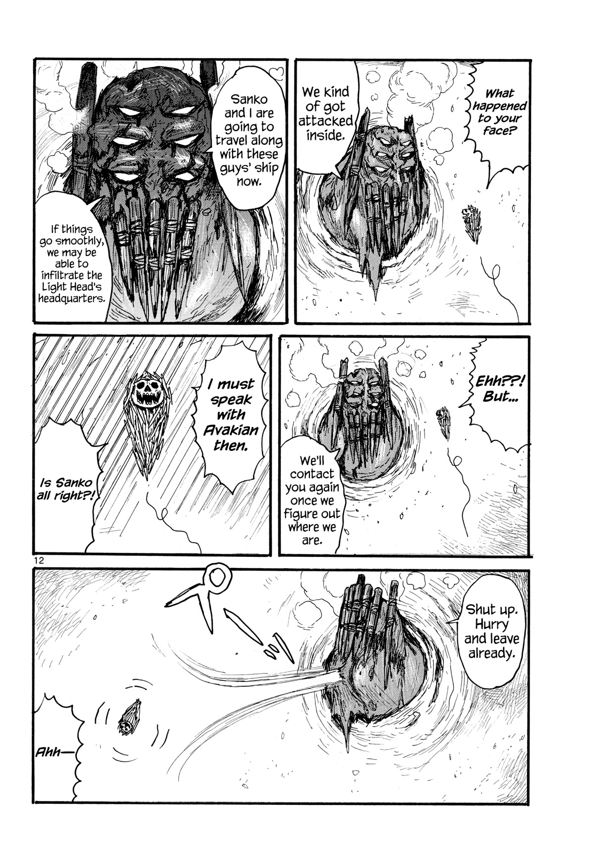 Dai Dark Chapter 32 page 12 - Chapter 32: Triangular Prism Hell