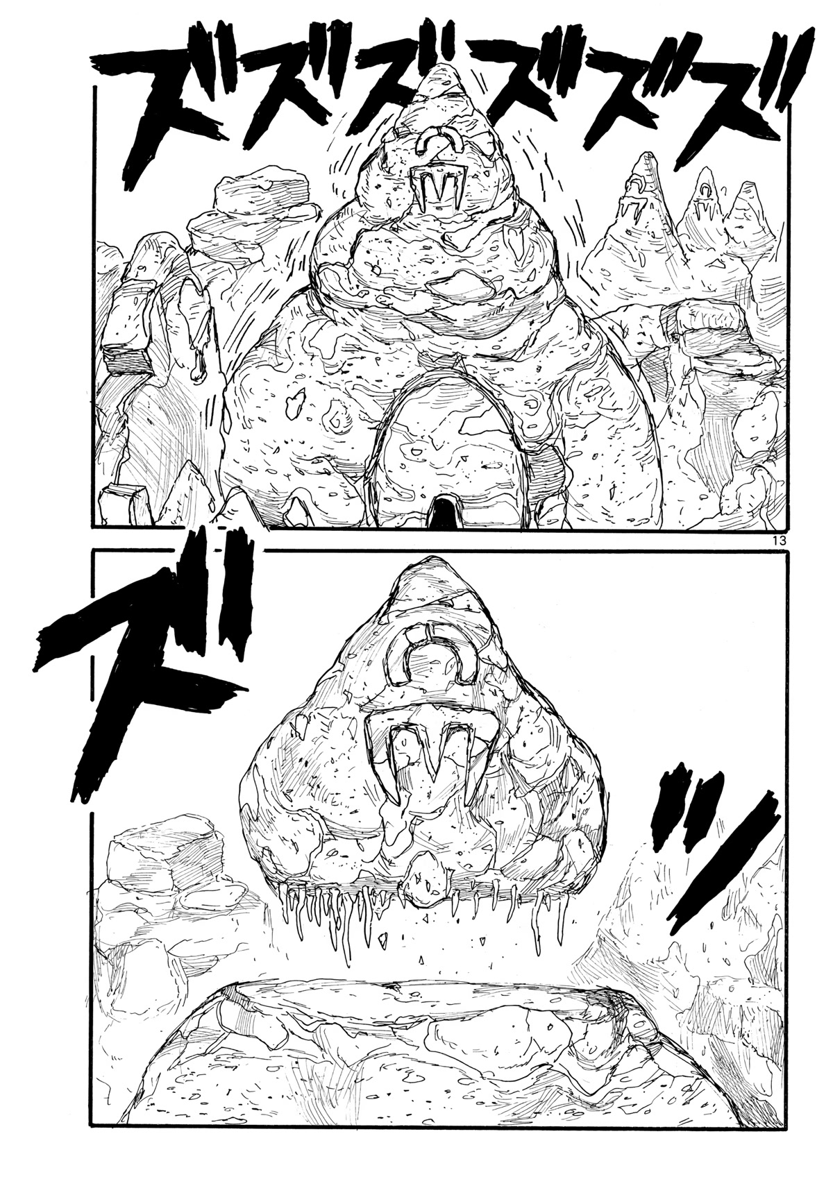 Dai Dark Chapter 32 page 13 - Chapter 32: Triangular Prism Hell