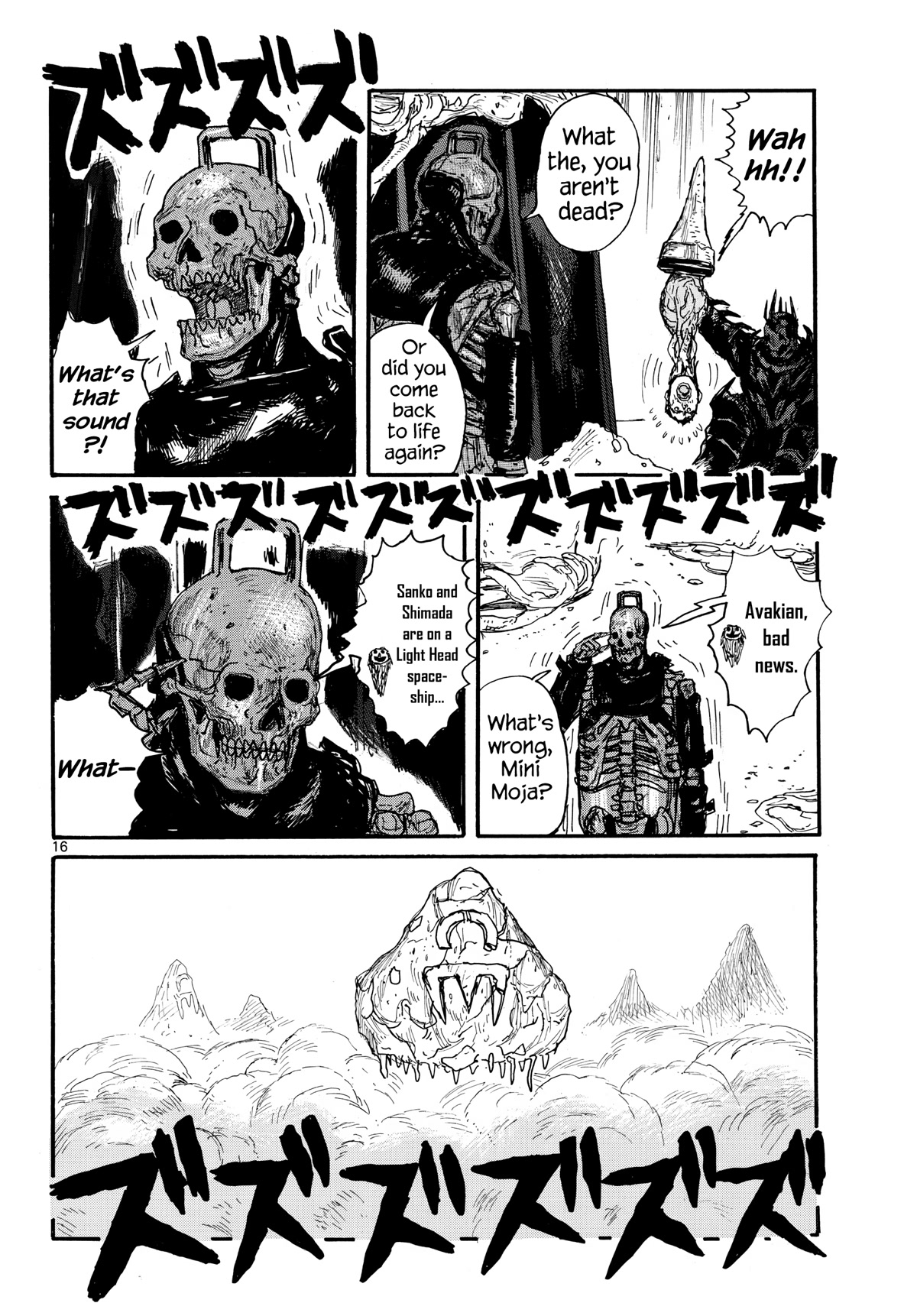 Dai Dark Chapter 32 page 16 - Chapter 32: Triangular Prism Hell