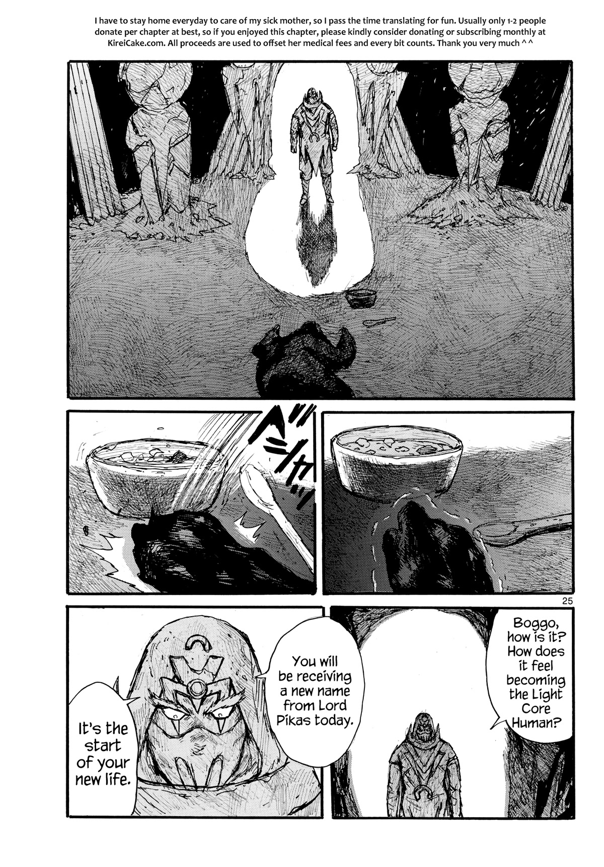 Dai Dark Chapter 32 page 25 - Chapter 32: Triangular Prism Hell