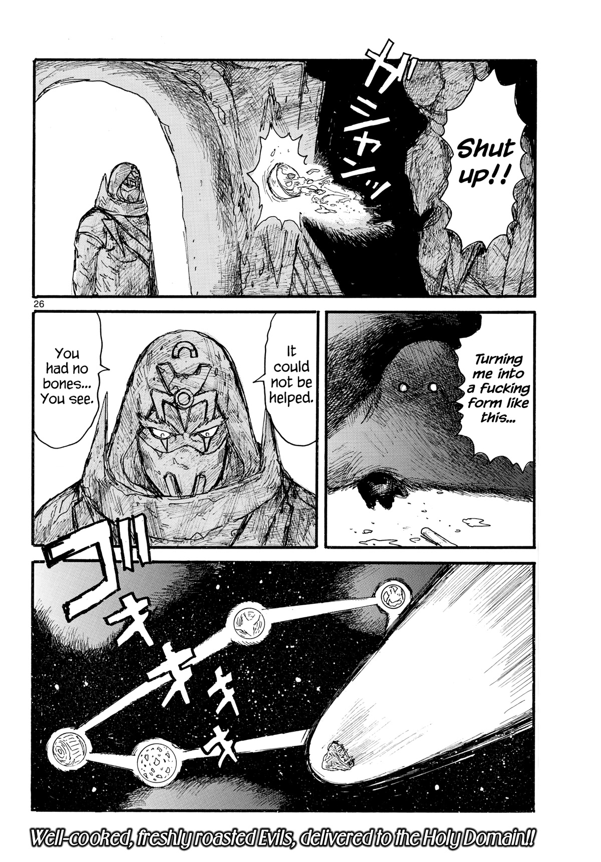 Dai Dark Chapter 32 page 26 - Chapter 32: Triangular Prism Hell