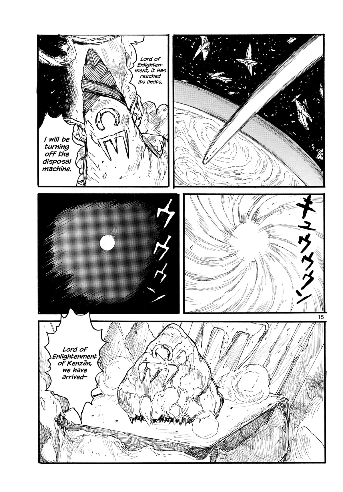 Dai Dark Chapter 33 page 15 - Chapter 33: Well-Cooked Evil