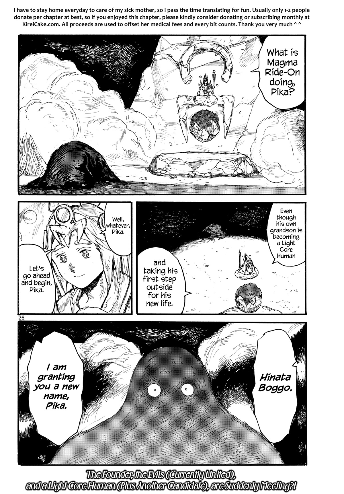 Dai Dark Chapter 33 page 26 - Chapter 33: Well-Cooked Evil