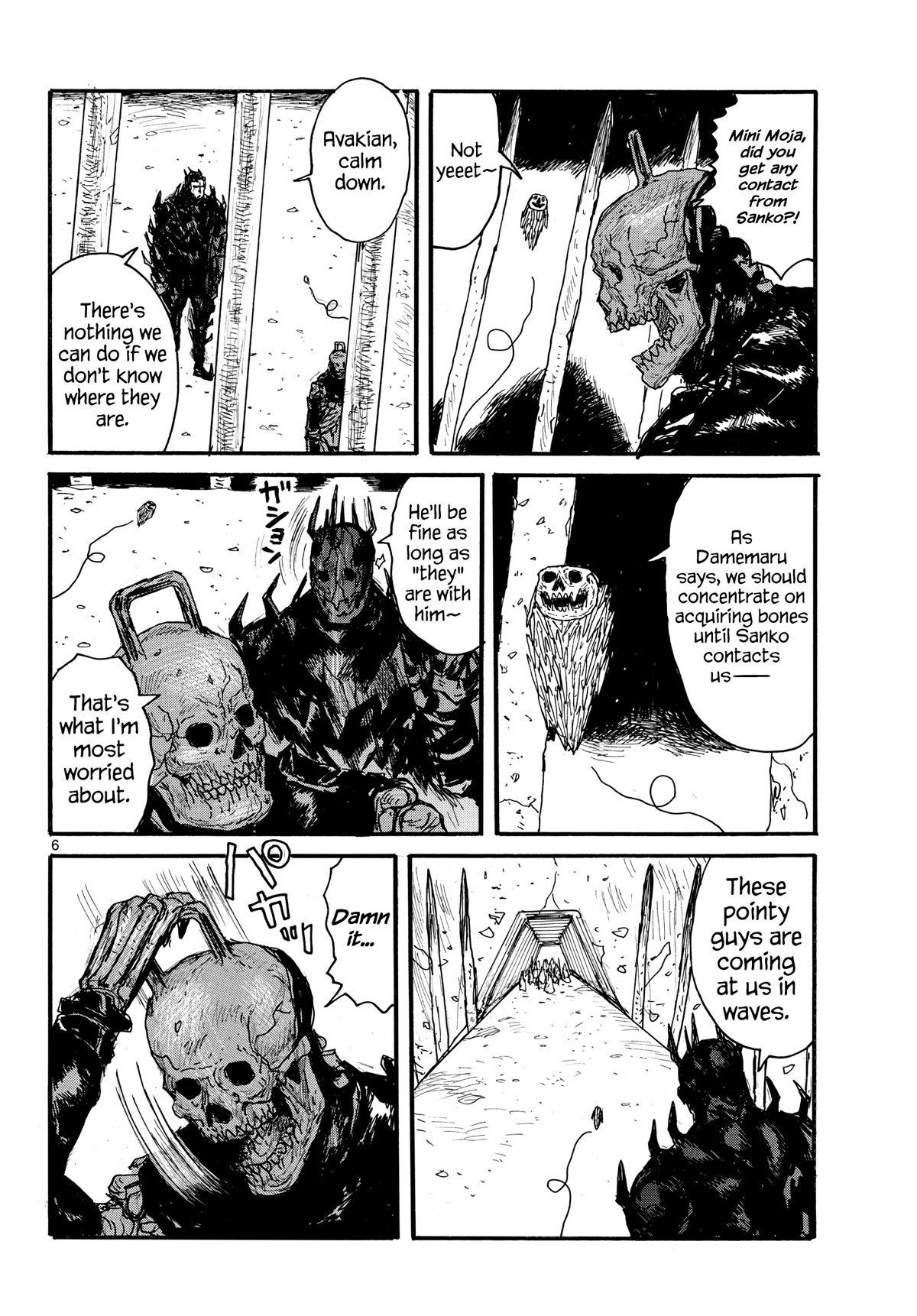 Dai Dark Chapter 33 page 6 - Chapter 33: Well-Cooked Evil