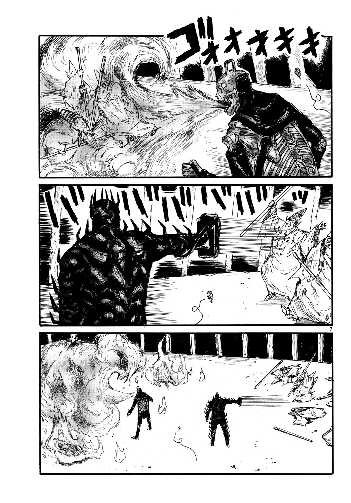 Dai Dark Chapter 33 page 7 - Chapter 33: Well-Cooked Evil