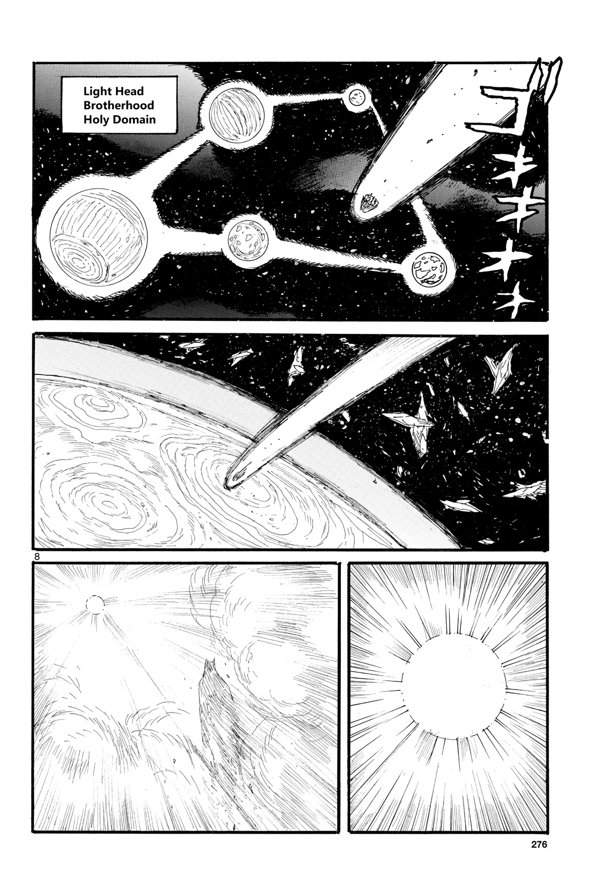 Dai Dark Chapter 33 page 8 - Chapter 33: Well-Cooked Evil