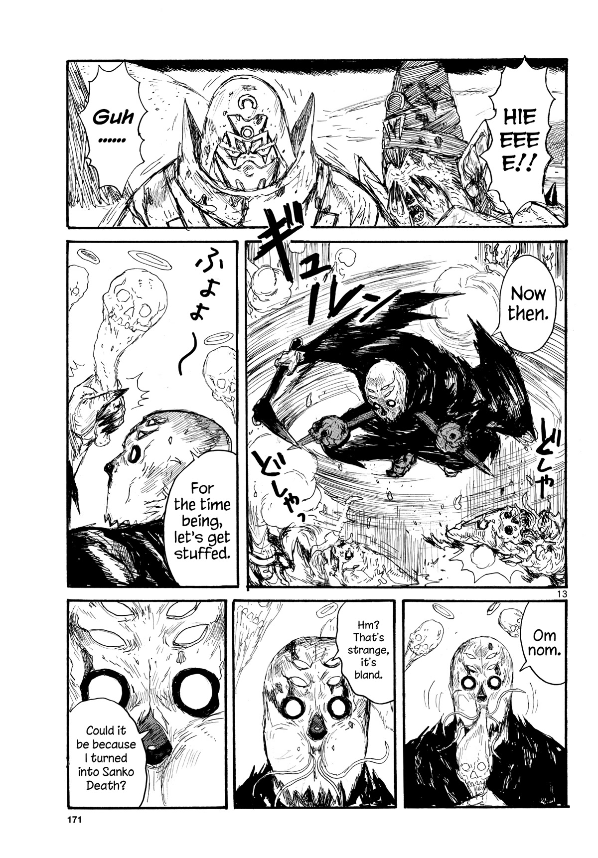 Dai Dark Chapter 34 page 13 - Chapter 34: Invincible! Zaha Shimada