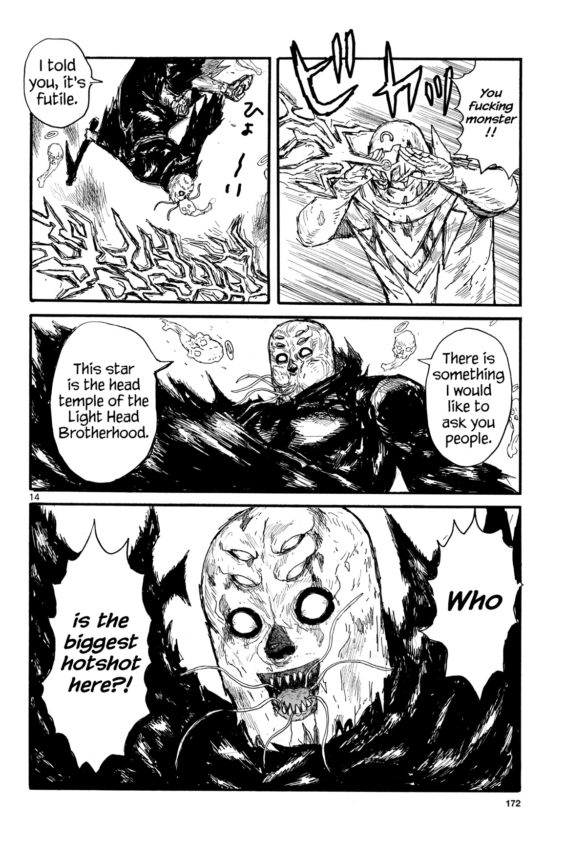 Dai Dark Chapter 34 page 14 - Chapter 34: Invincible! Zaha Shimada
