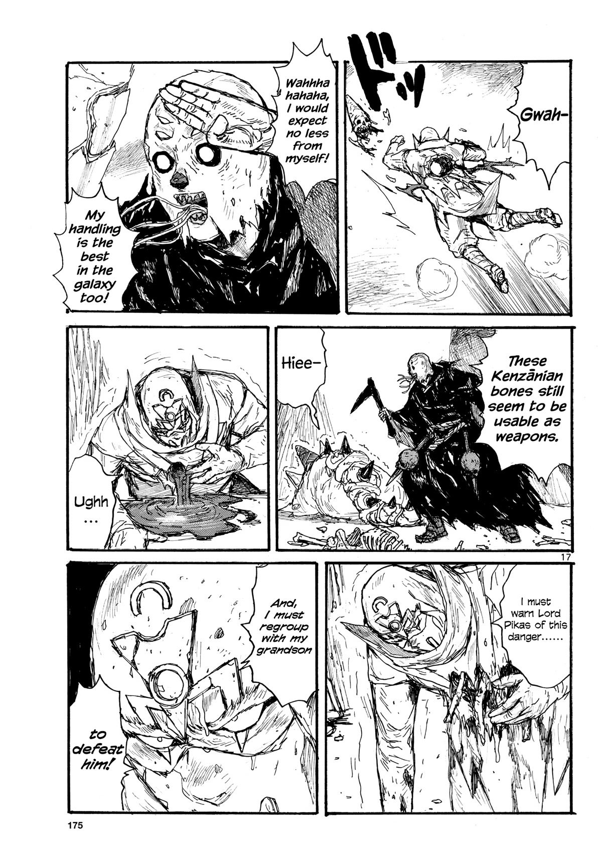 Dai Dark Chapter 34 page 17 - Chapter 34: Invincible! Zaha Shimada