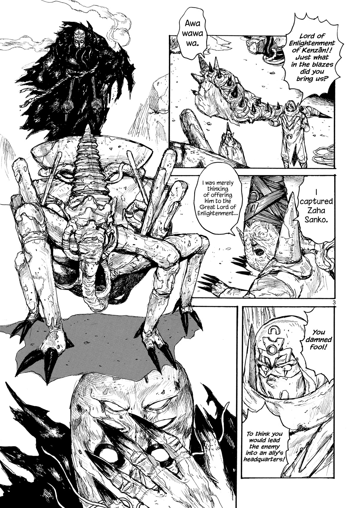 Dai Dark Chapter 34 page 3 - Chapter 34: Invincible! Zaha Shimada
