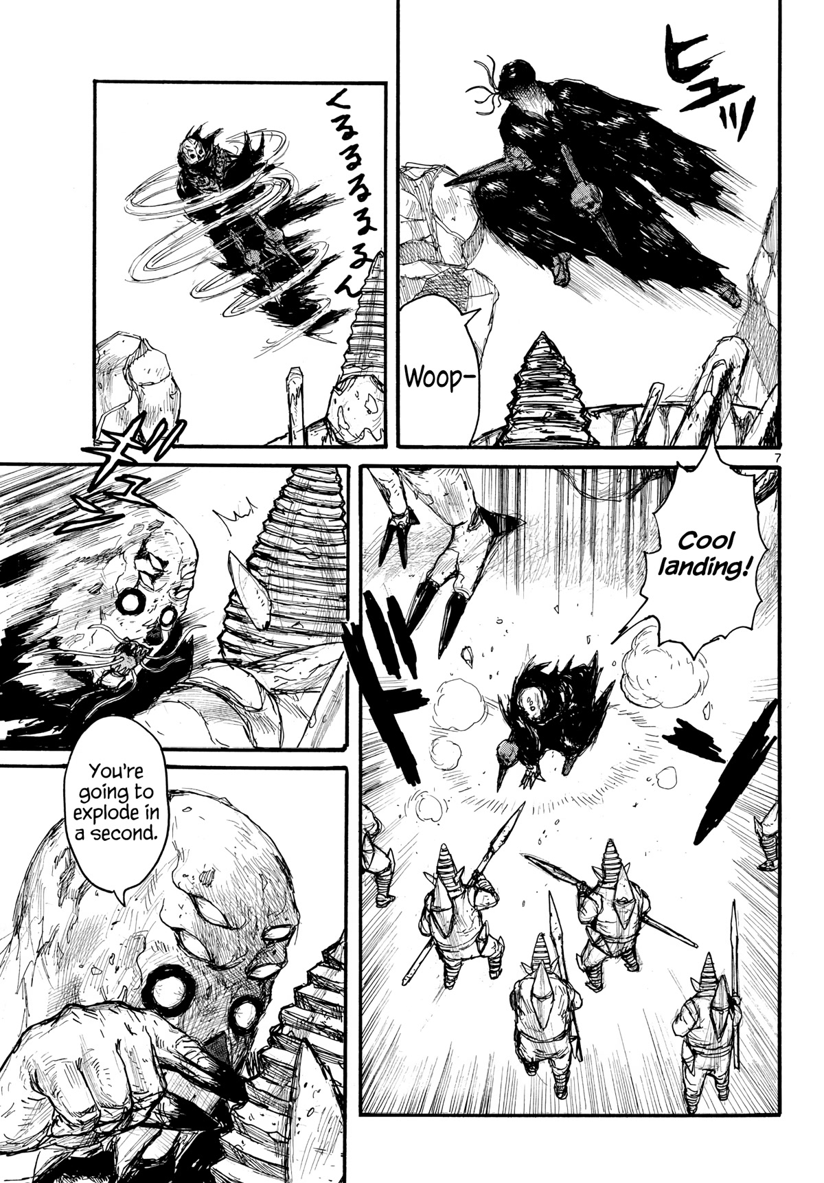 Dai Dark Chapter 34 page 7 - Chapter 34: Invincible! Zaha Shimada