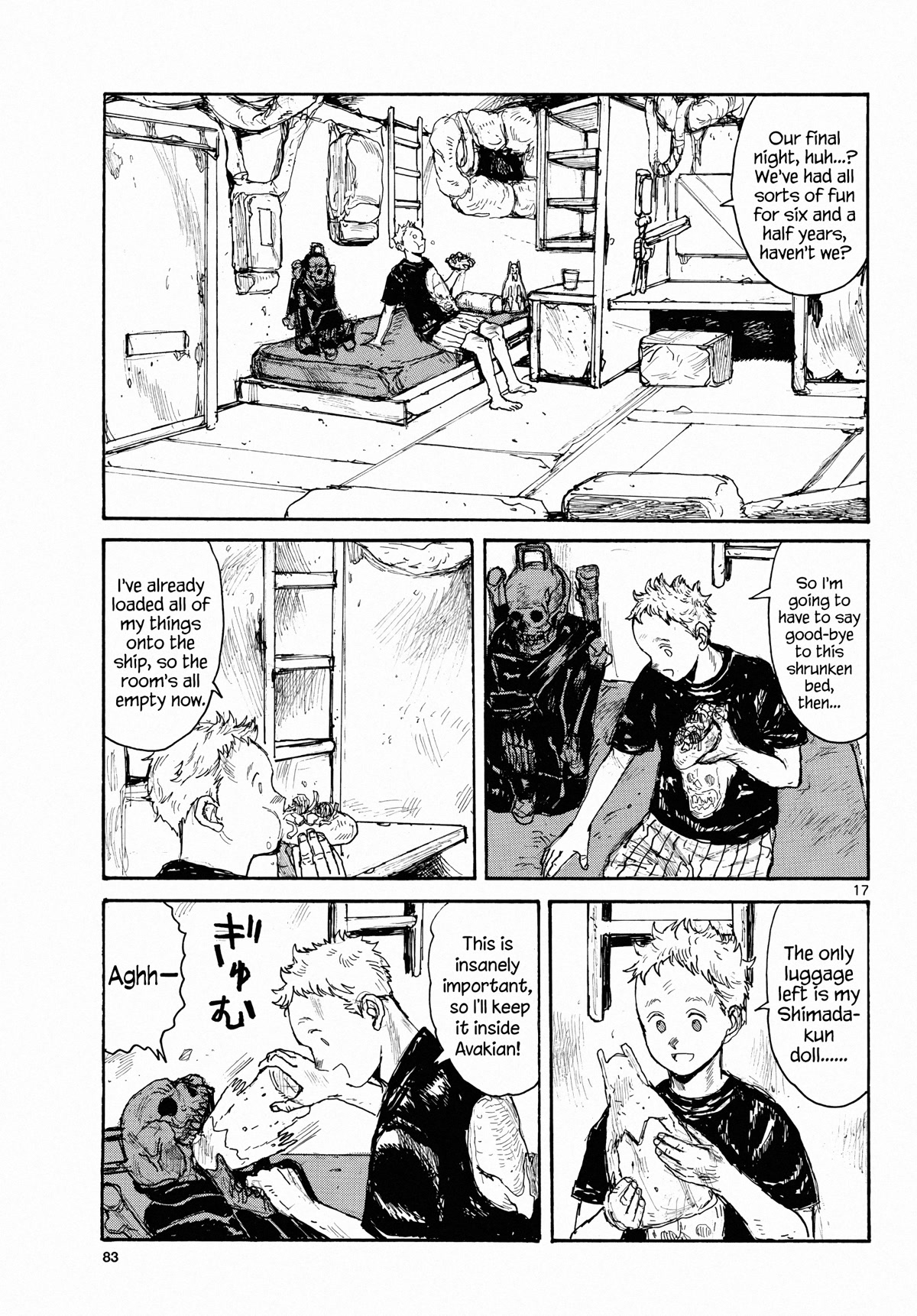 Dai Dark Chapter 35 page 16 - Chapter 35: A Departure of Love and Strategem