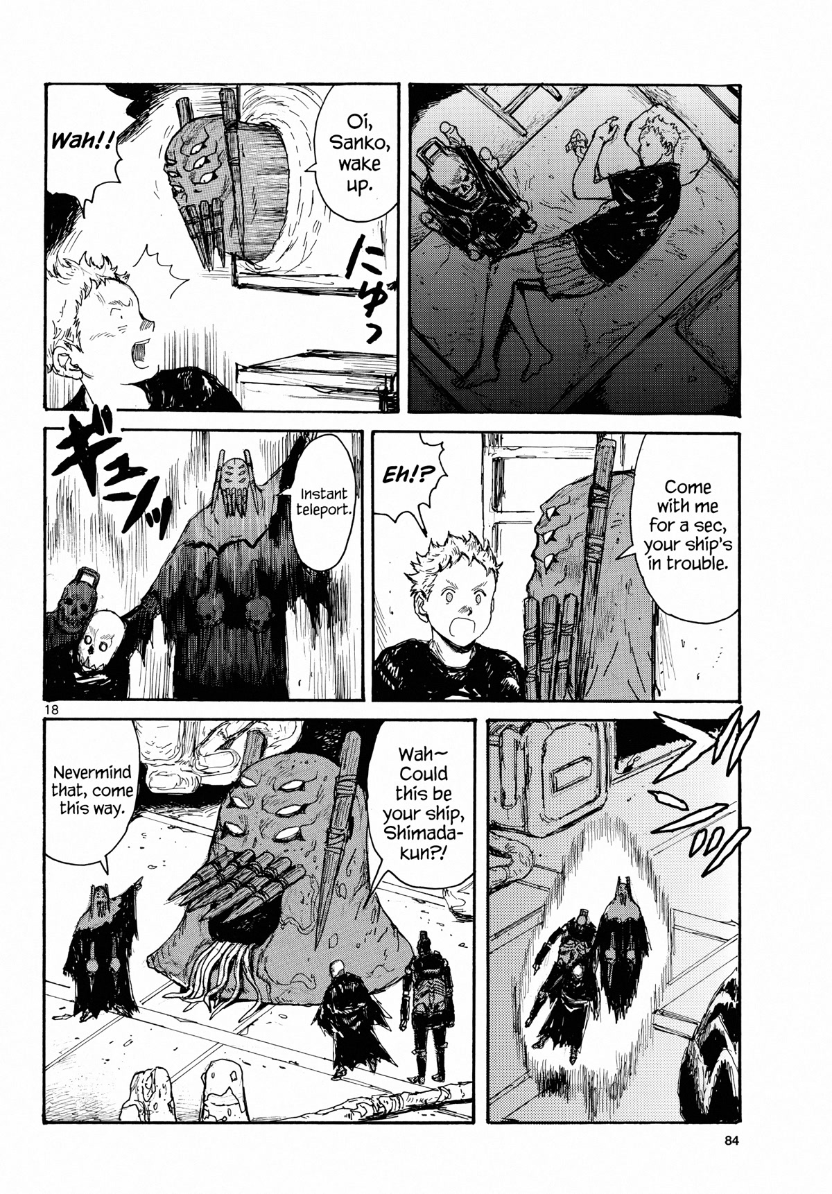 Dai Dark Chapter 35 page 17 - Chapter 35: A Departure of Love and Strategem