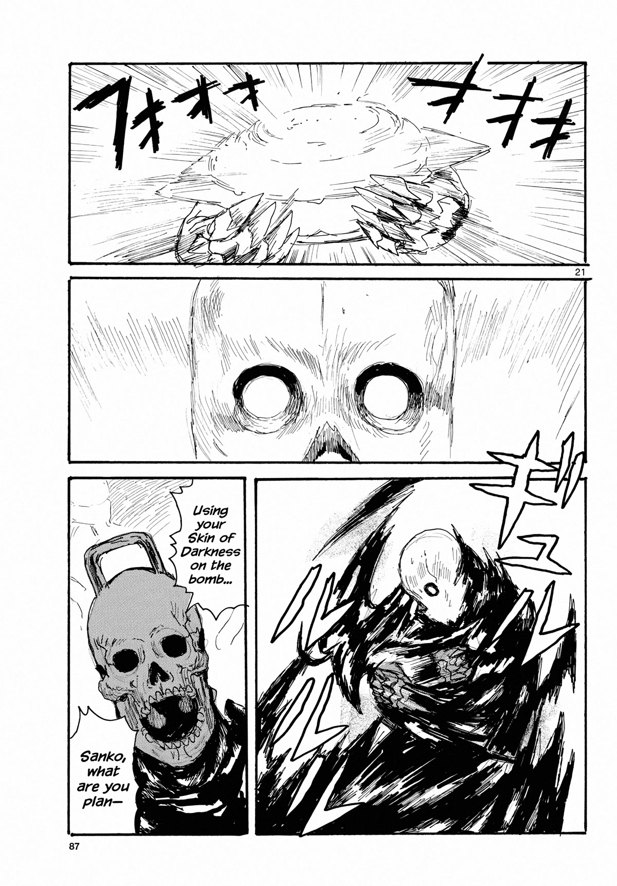 Dai Dark Chapter 35 page 20 - Chapter 35: A Departure of Love and Strategem