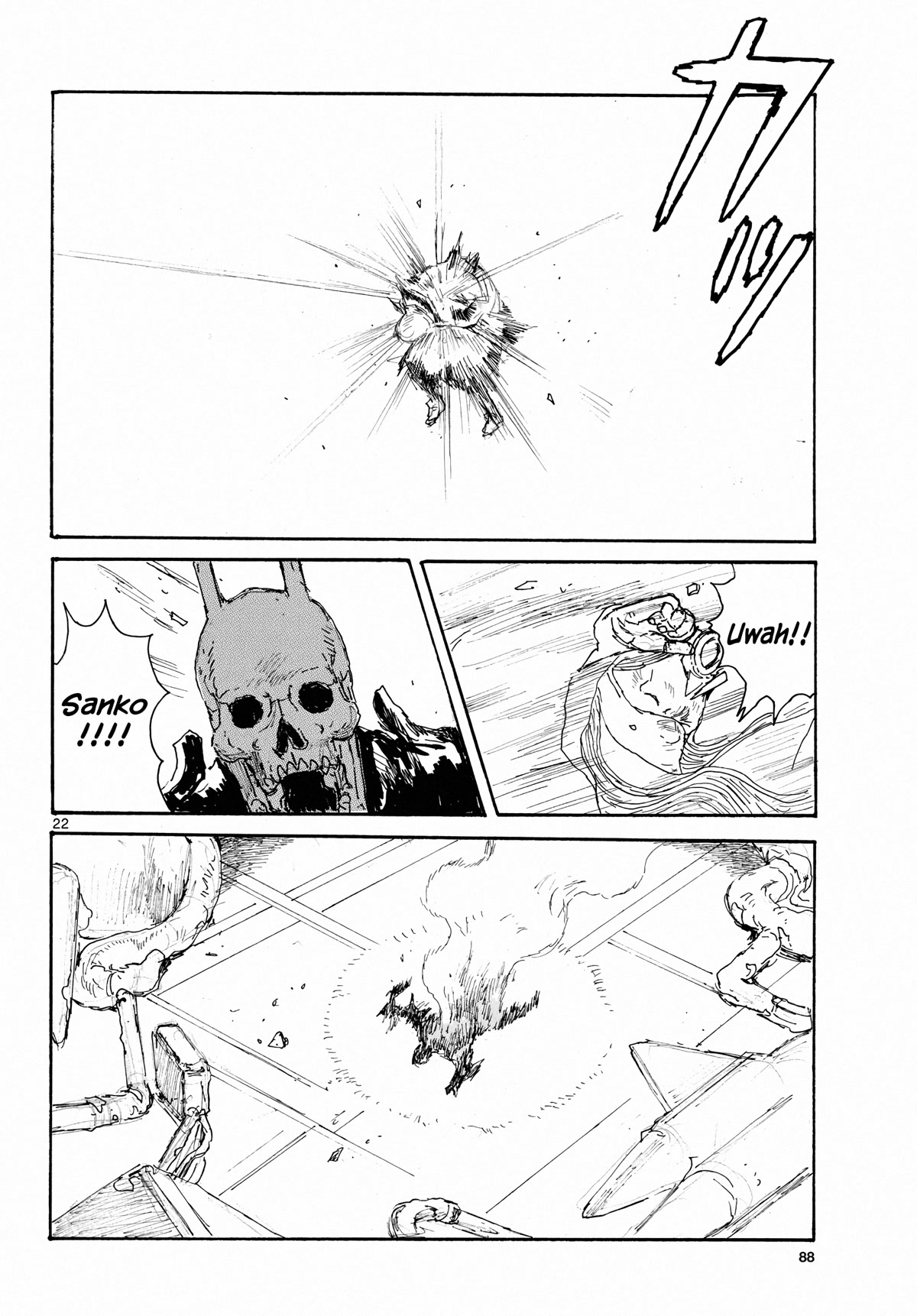 Dai Dark Chapter 35 page 21 - Chapter 35: A Departure of Love and Strategem