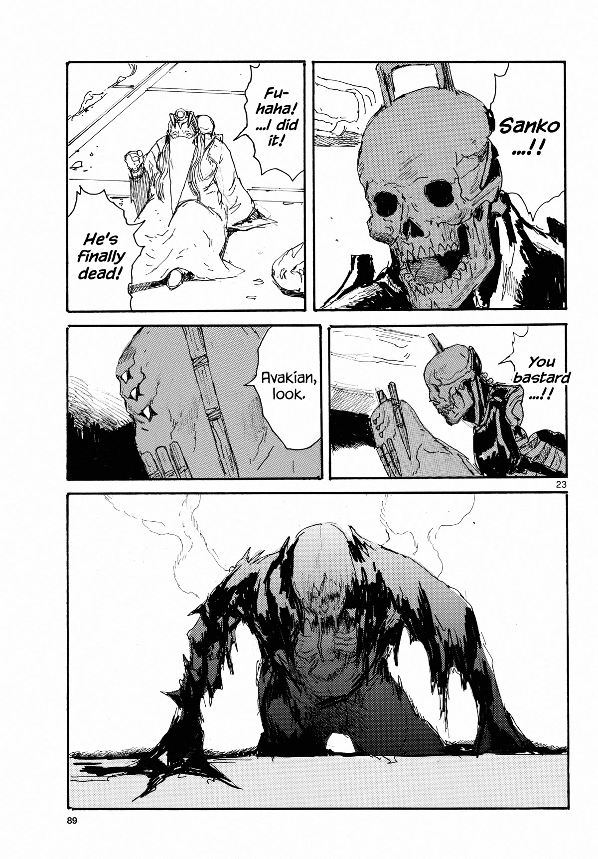 Dai Dark Chapter 35 page 22 - Chapter 35: A Departure of Love and Strategem