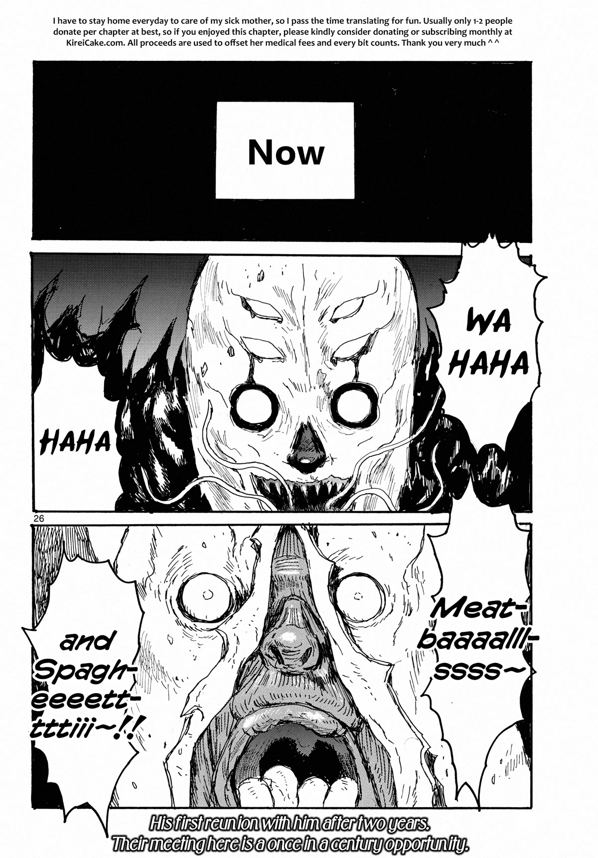 Dai Dark Chapter 35 page 25 - Chapter 35: A Departure of Love and Strategem