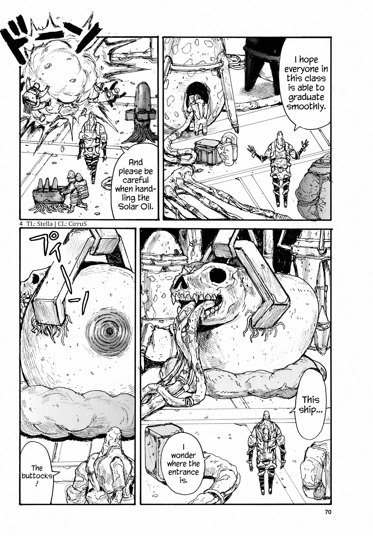 Dai Dark Chapter 35 page 3 - Chapter 35: A Departure of Love and Strategem