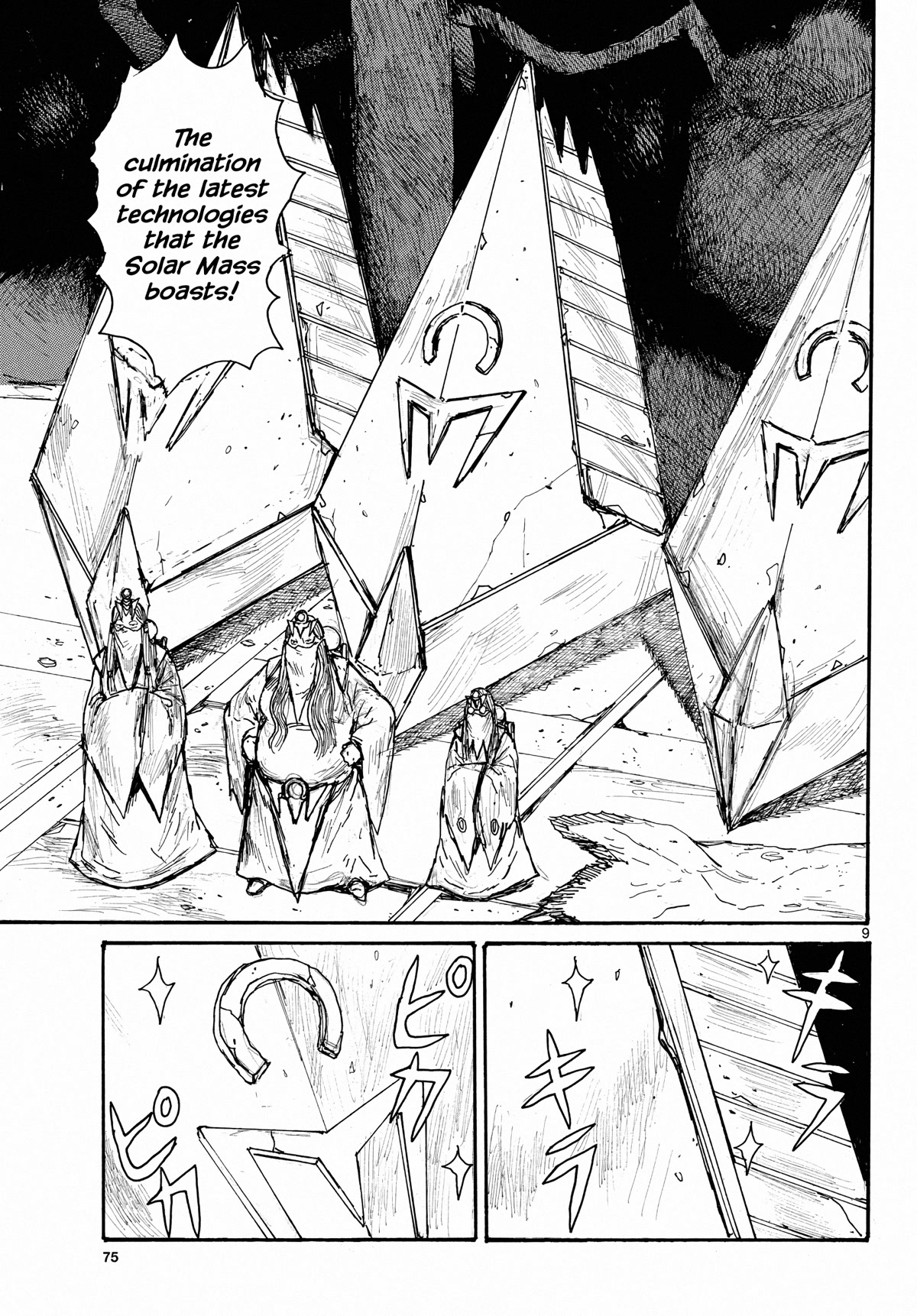 Dai Dark Chapter 35 page 8 - Chapter 35: A Departure of Love and Strategem