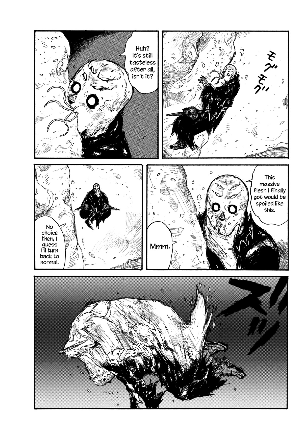 Dai Dark Chapter 36 page 13 - Chapter 36: Hateful Meatballs