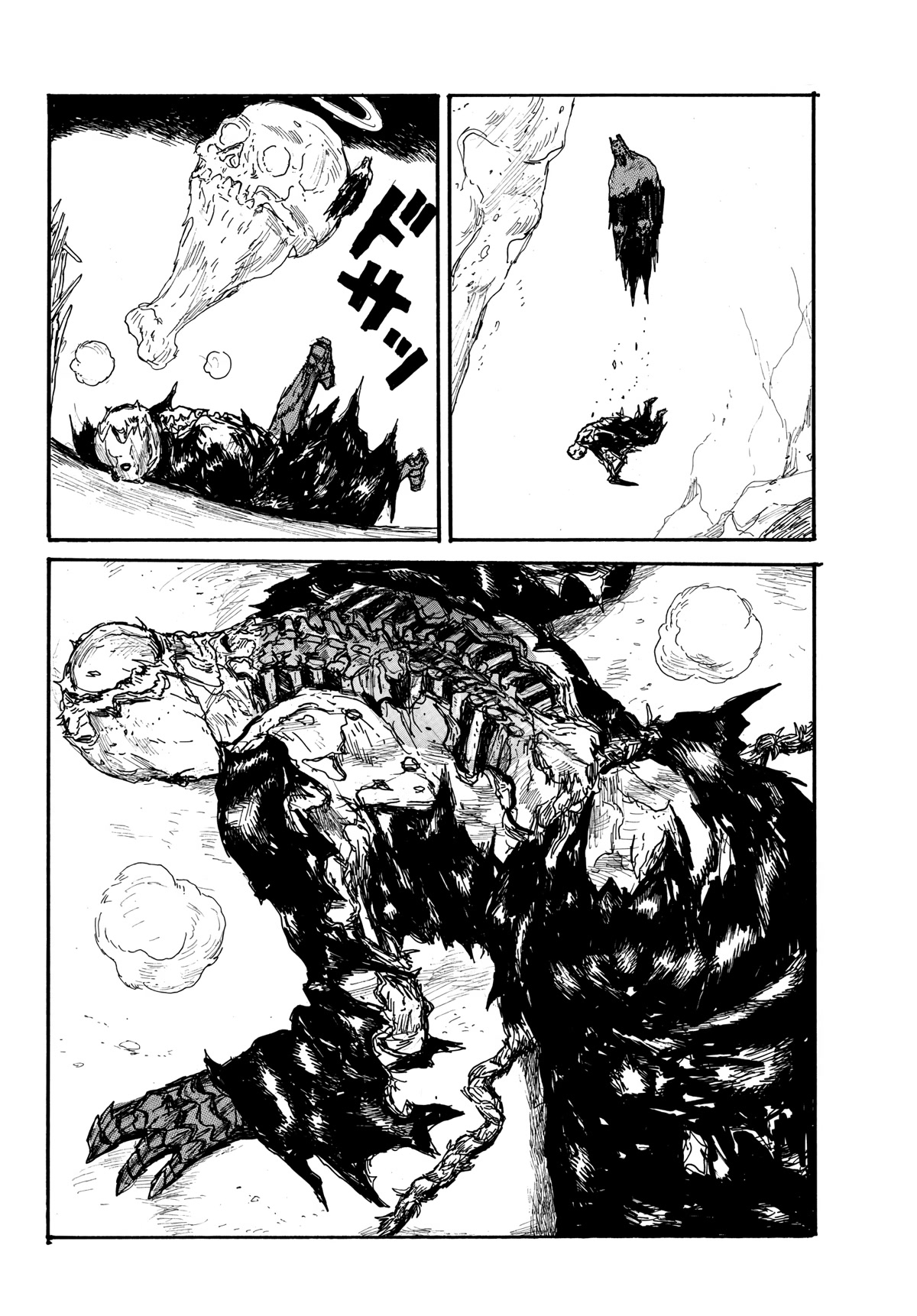 Dai Dark Chapter 36 page 14 - Chapter 36: Hateful Meatballs