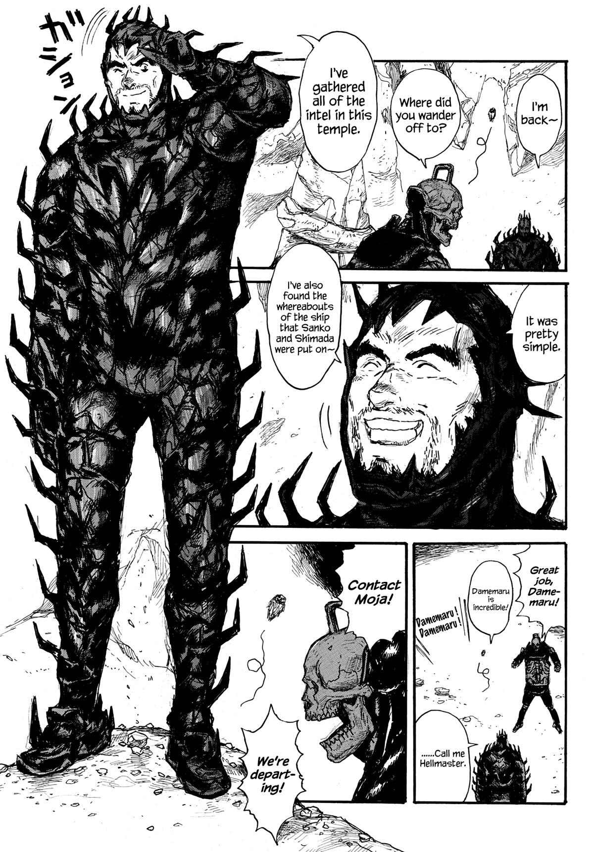 Dai Dark Chapter 36 page 3 - Chapter 36: Hateful Meatballs