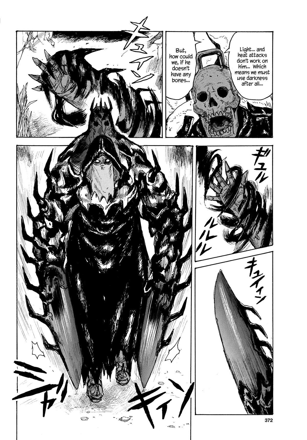 Dai Dark Chapter 37 page 18 - Chapter 37: Bone Riot