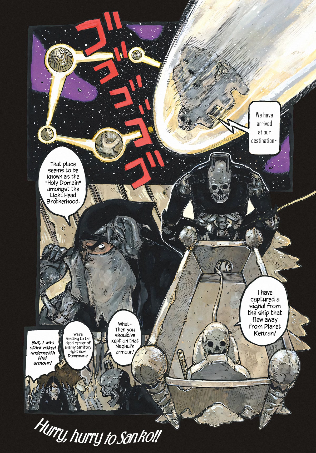 Dai Dark Chapter 37 page 2 - Chapter 37: Bone Riot