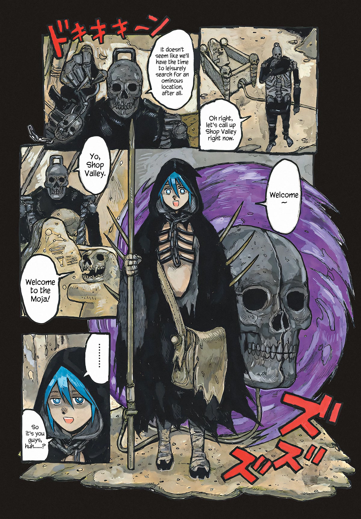 Dai Dark Chapter 37 page 3 - Chapter 37: Bone Riot