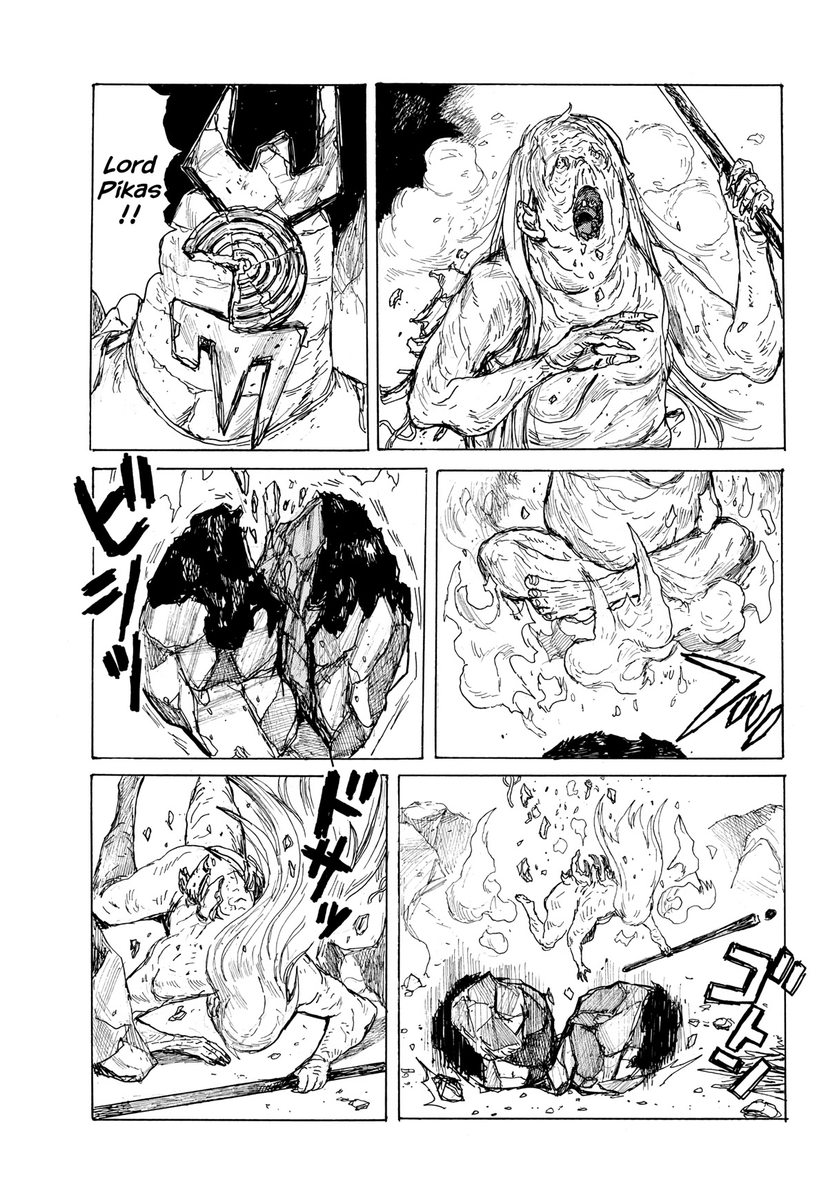 Dai Dark Chapter 38 page 12 - Chapter 38: Dark, Light, Grey Zone