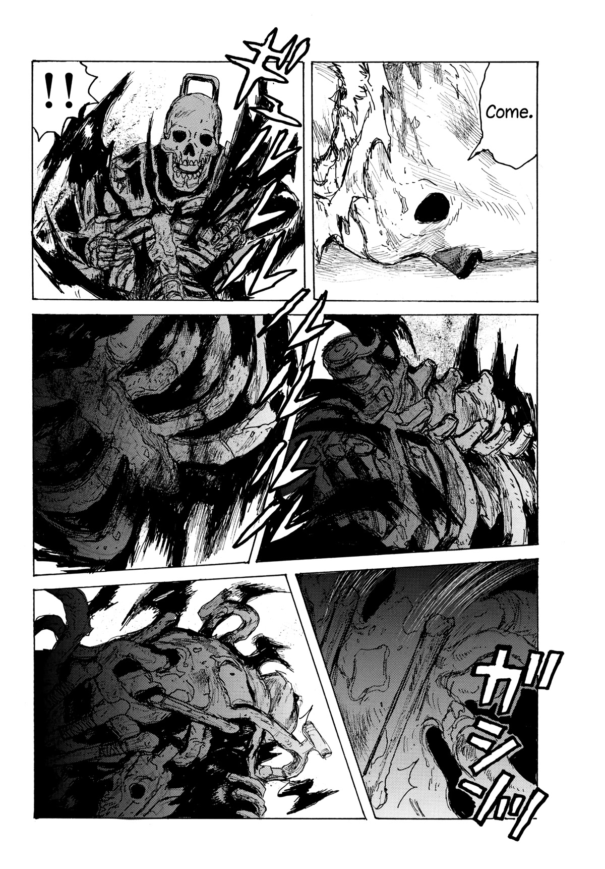 Dai Dark Chapter 38 page 17 - Chapter 38: Dark, Light, Grey Zone