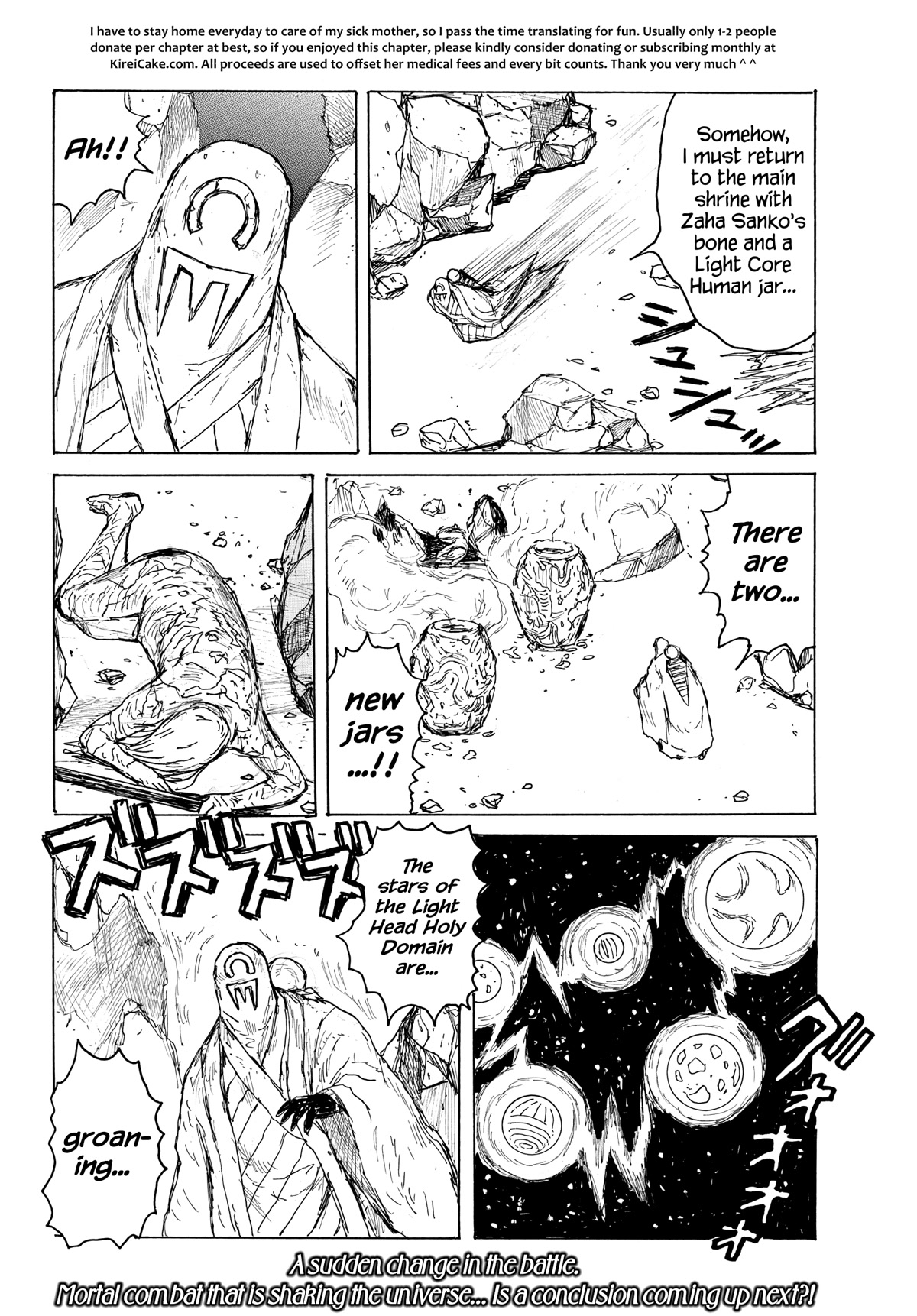 Dai Dark Chapter 38 page 25 - Chapter 38: Dark, Light, Grey Zone